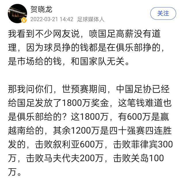 根据《足球报》获得的最新消息显示，执行了七年之久的禁止异地搬迁、股权转让的规定在2024赛季会有重大变化，足协内部的相关研讨倾向于全面重开。